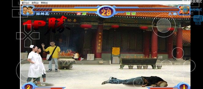 东东不死传说2023版