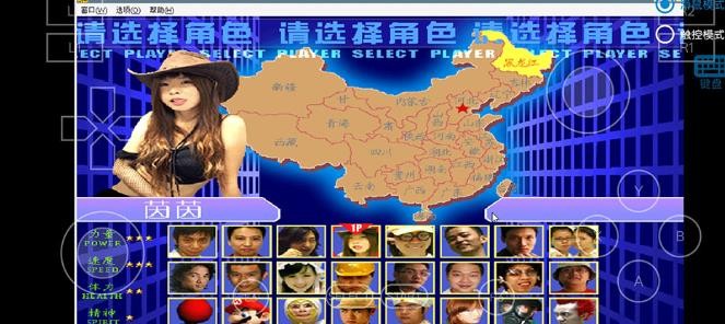 东东不死传说2023版