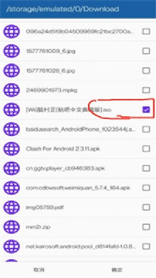 WILL模拟器