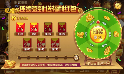 九五至尊app老版