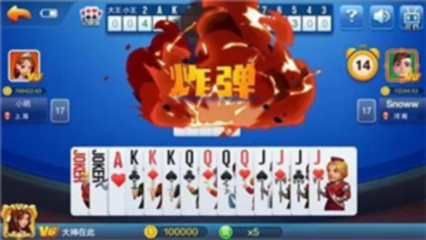 波克城市大厅最新版