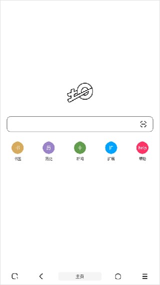土狗浏览器旧版