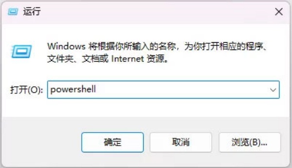提瓦特小助手抽卡分析怎么导出