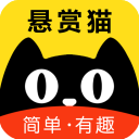 悬赏猫旧版