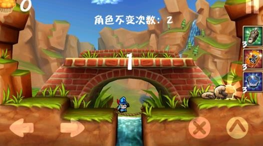 松饼骑士联机版