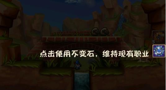 松饼骑士联机版