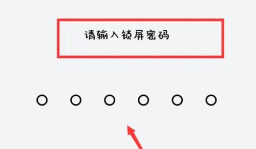 VIVO手机应用商店