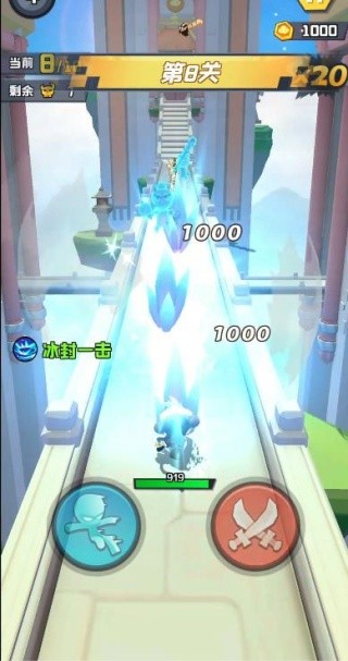 翻滚吧筋斗云免广告版