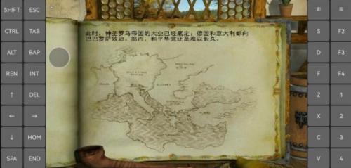 帝国时代2征服者