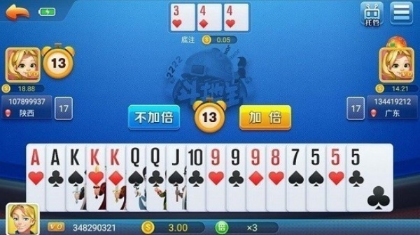 迷鹿棋盘