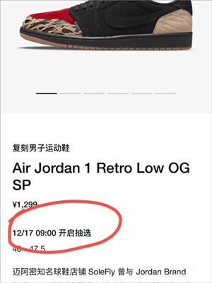 IKanbot爱看机器人