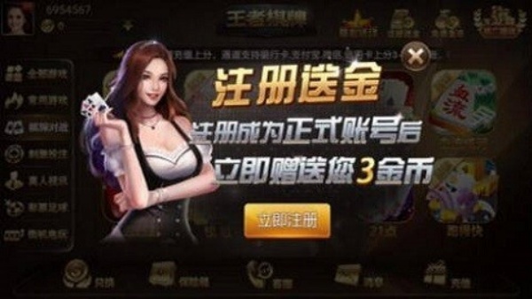 728game豪华金色版