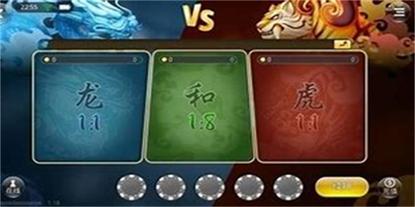 天越娱乐iOS版