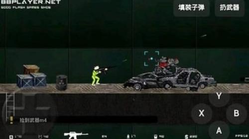 闪客快打6