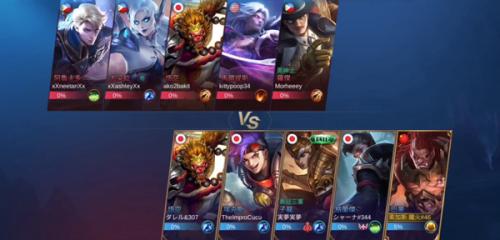 决胜巅峰正式服