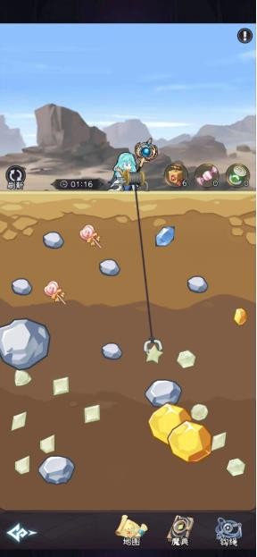 勇闯女巫塔免广告版