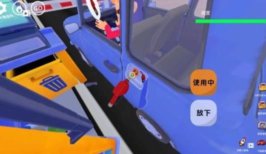 美式加油站经营模拟器