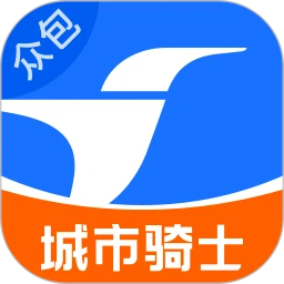 蜂鸟众包旧版本
