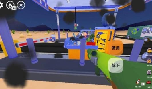 美式加油站经营模拟器