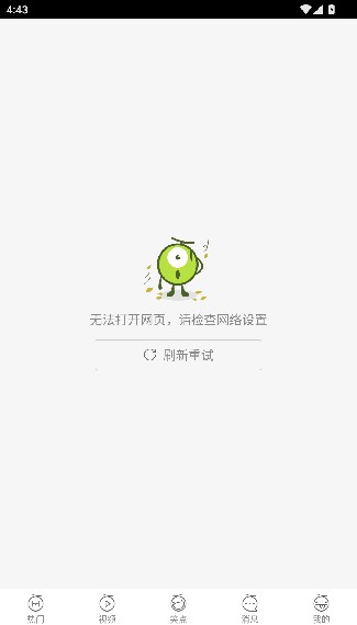 搜狗哈哈