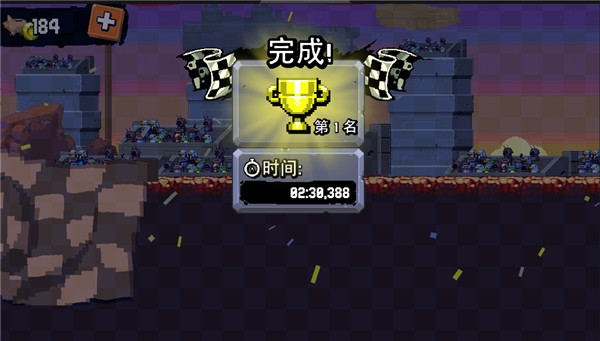 星际狂飙无广告版
