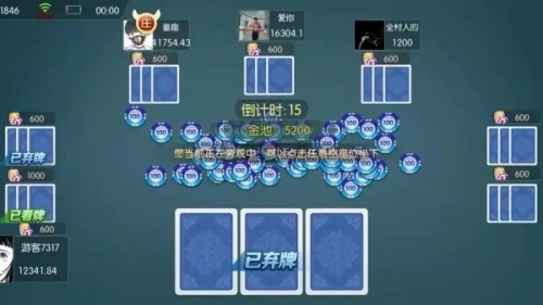 一笑安卓版