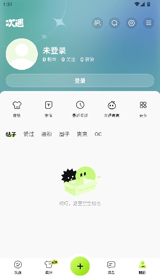 小侃星球
