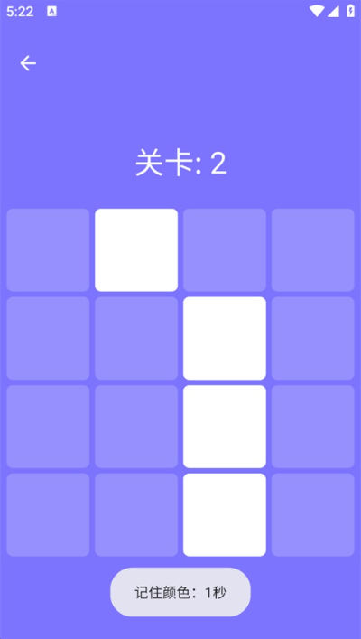 Human Benchmark怎么测反应