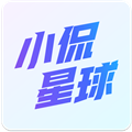 小侃星球
