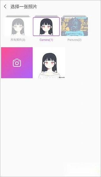 魔图精灵旧版