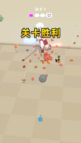激光剑对决无广告版