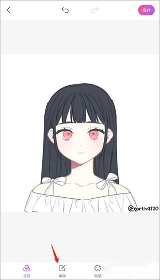 魔图精灵旧版