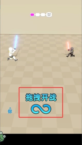 激光剑对决无广告版