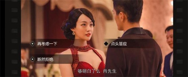 隐形守护者
