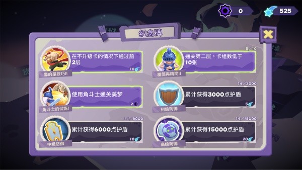 梦境彼岸