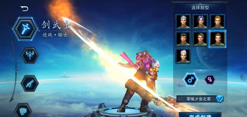 诺亚传说剑武士加点攻略推荐 武士怎么加点