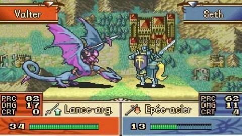 圣魔之光石