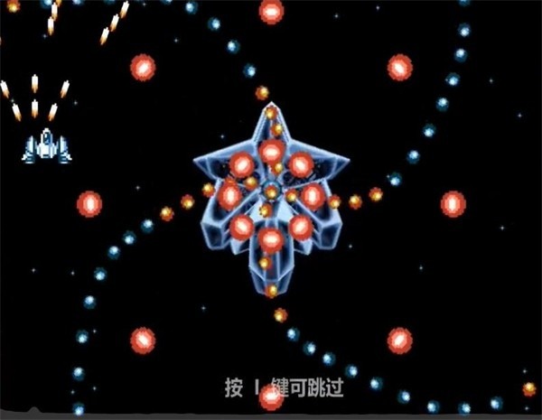 加纳战机单机版