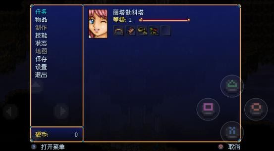 亚拉菲尔