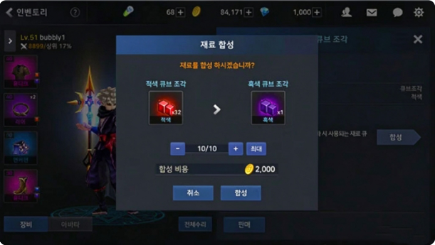 DNF冰结师觉醒任务怎么做