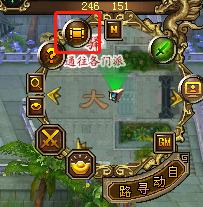 天龙八部怀旧版