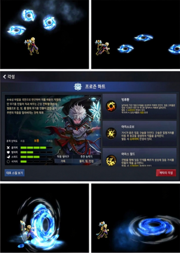 DNF冰结师觉醒任务怎么做