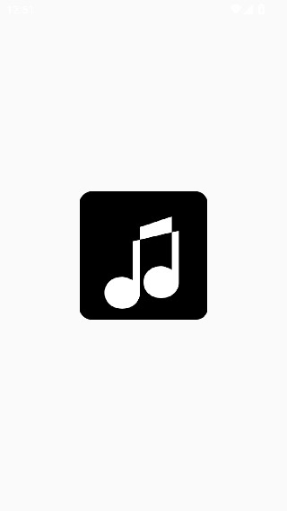 轻听音乐最新版