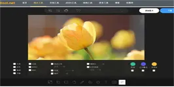 照片制作工具合集