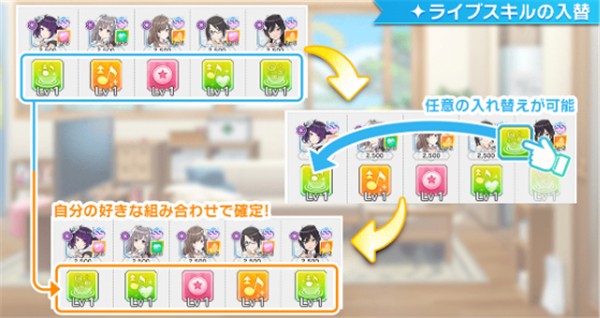 偶像大师闪耀色彩最新版