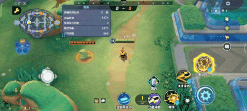 宝可梦大集结国际服