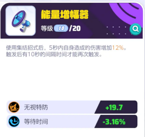 宝可梦大集结国际服