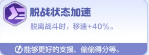 宝可梦大集结国际服
