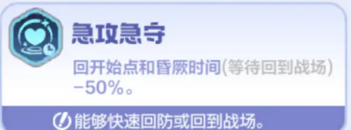 宝可梦大集结国际服