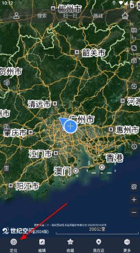 奥维互动地图手机版